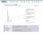 HPLC检测吡啶氨基糖链化合物