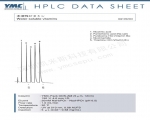 HLPC检测水溶性维生素(B1、B5、B6)