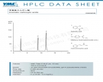 HPLC检测芳香族羧酸
