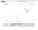 可待因检测的液相色谱图